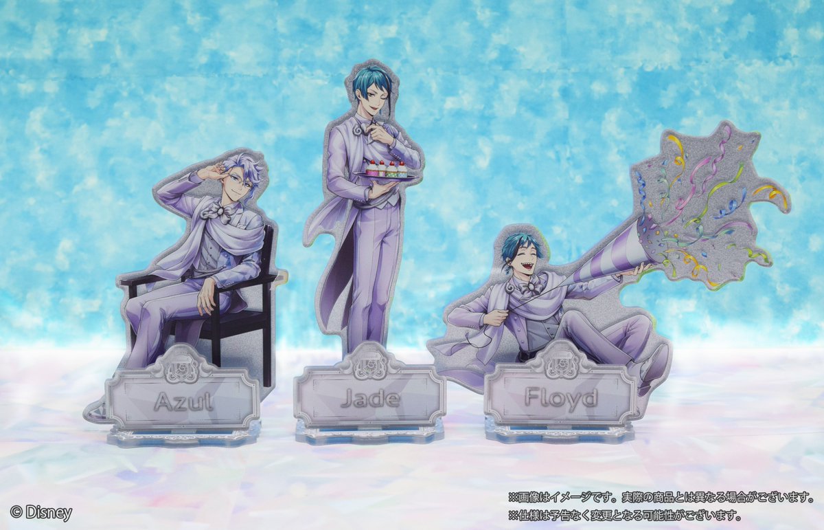 ˏˋ＼💎商品紹介💎／ˎˊ˗ ￣￣￣￣￣￣￣ 『ディズニー ツイステッド