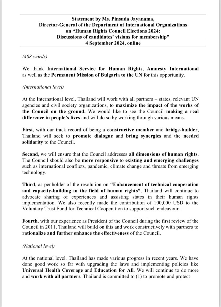 Thai Dept. of International Organizations. tweet media