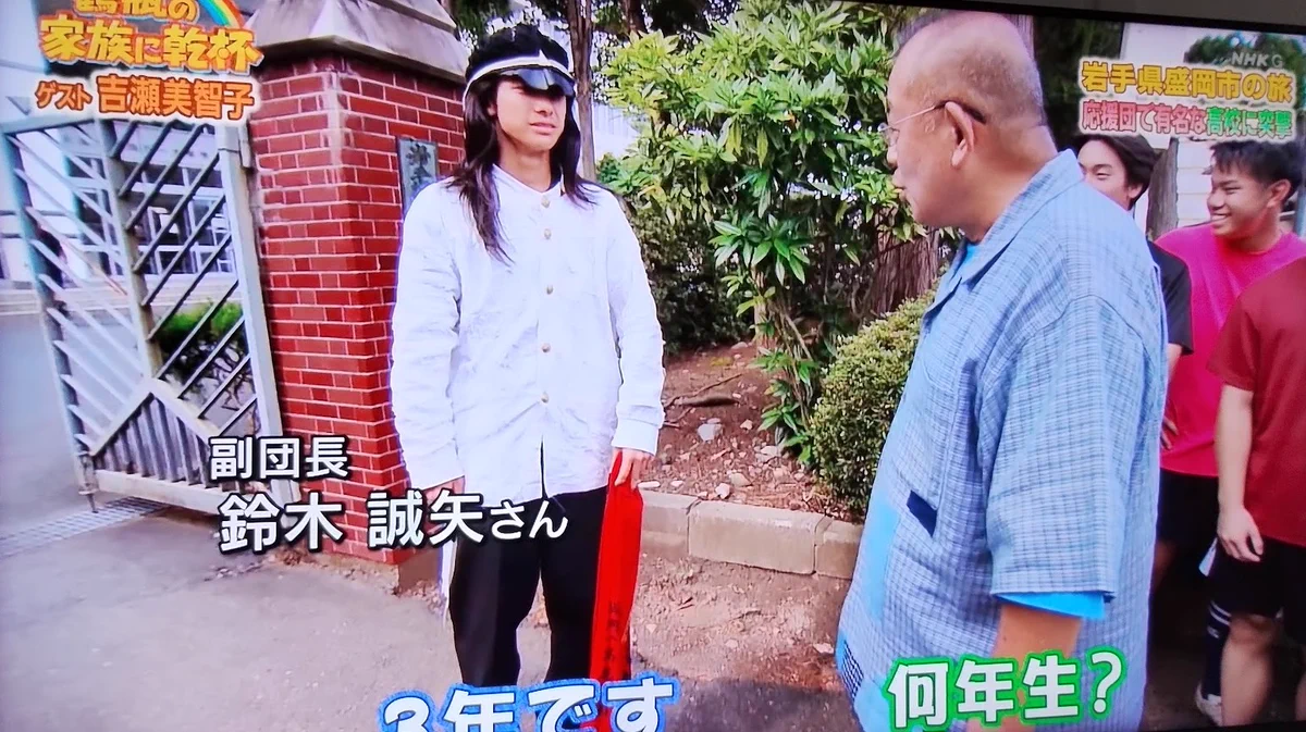 ウァン・ジャック on X: 