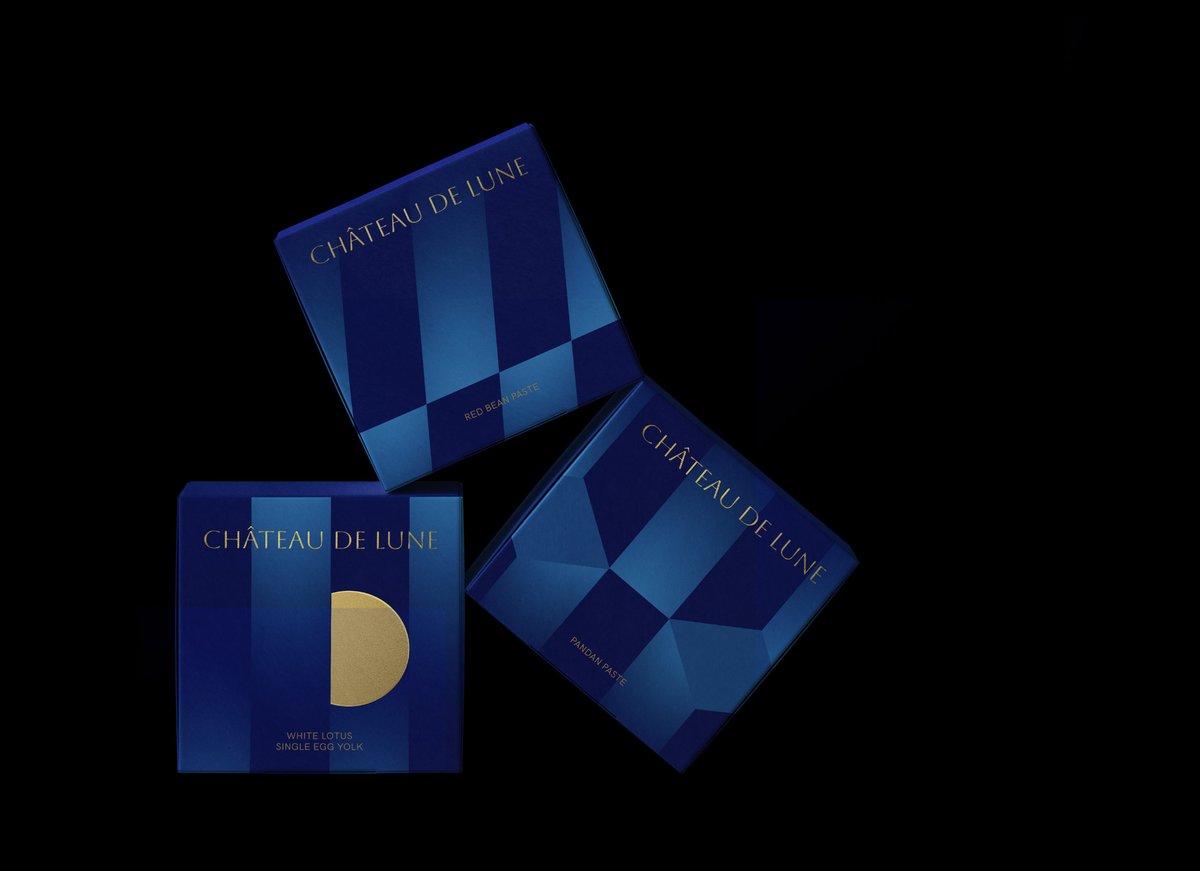 packagings's tweet image. Château de Lune's "The #Mooncakes Series" is a masterful blend of tradition and modernity, encapsulating the #MidAutumn Festival's essence through its striking packaging design. 

packagingoftheworld.com/2024/09/chatea…

#packagingdesign by Chandor