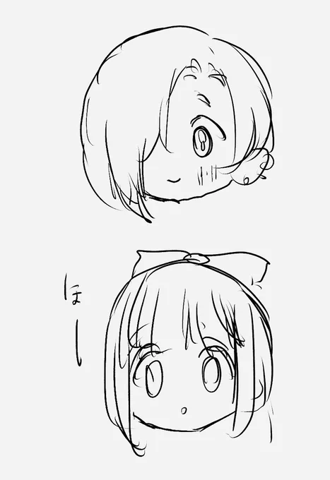 60秒かくりよがたり 