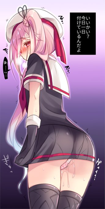 春雨「うぅ……司令官は意地悪です…はい…」 