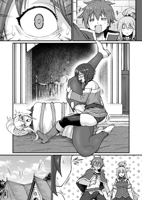 今更ながらこのすば3期を観ました。
I watched the KonoSuba third season with some delay. 