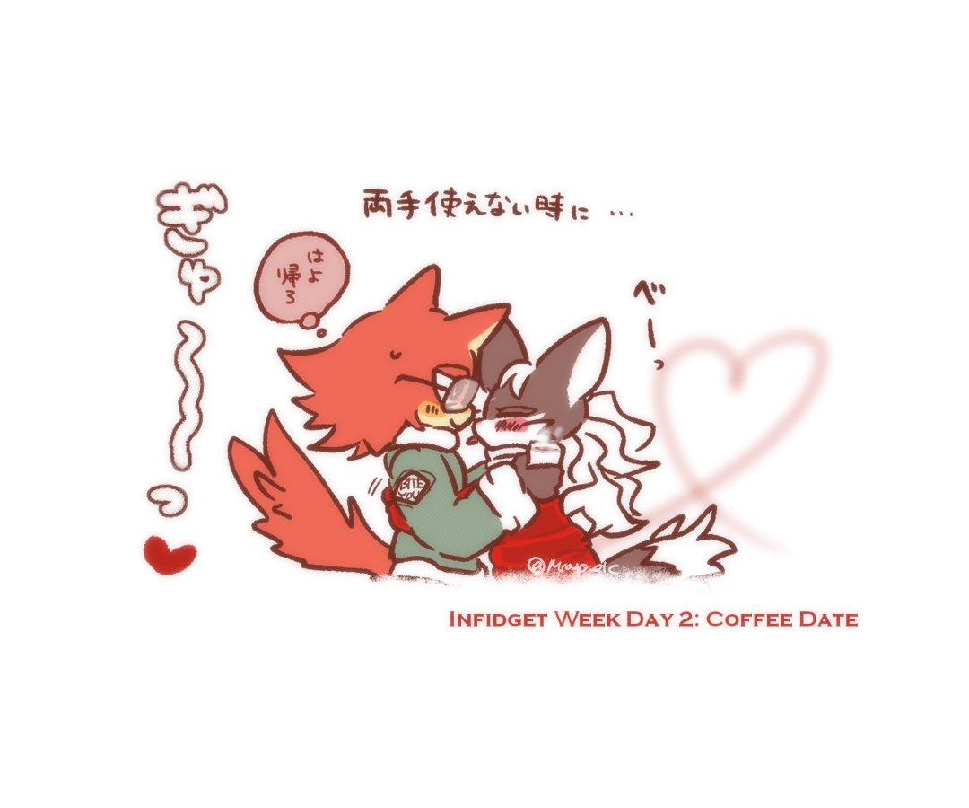 Msoup_oic's tweet image. Weekにノりたくて描いたけど元ﾂｲ見つけれてないので祭タグは無し、👓の両手塞がってる時にしか甘えれない♾描きたかった ✍️ガジェイン
#Infidget