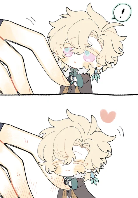 好き好き レイチュリ 
