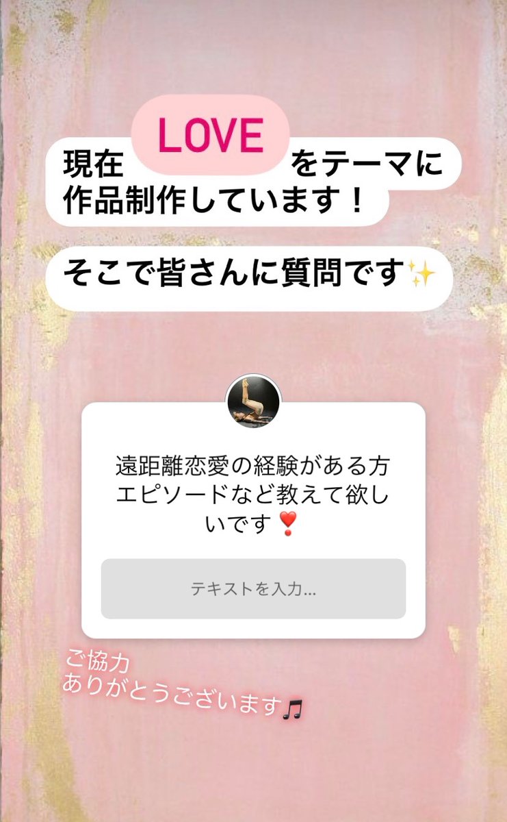 soukifrog's tweet photo. 舞台作品制作中✨️本番まで17日❣️
リプでもDMでもお待ちしております🥰 https://t.co/g06IsmFKhO