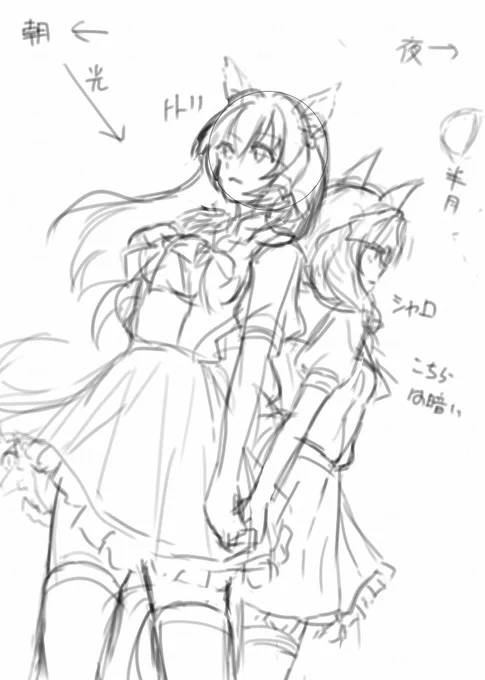 #皆さんラフと塗った後を見せてください 