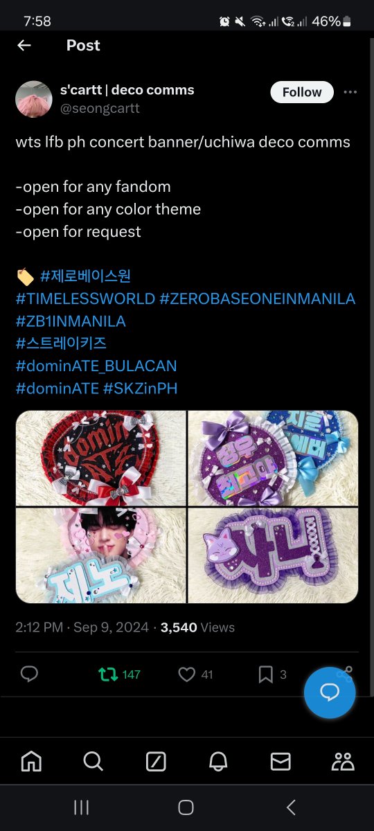 rdysb's tweet photo. @TiNEALNAH https://t.co/F7jf1EQCxO