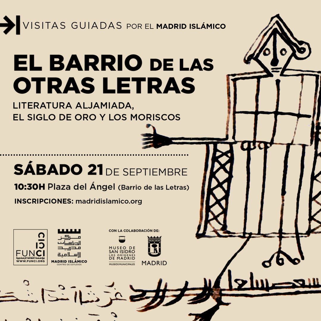 madridislamico's tweet photo. ¡Septiembre viene cargado de cultura!  🙌 Descubre un Madrid diferente de la mano del Centro de Estudios sobre el Madrid Islámico (CEMI), proyecto de la Fundación de Cultura Islámica (@funci_cultura). 

¿A cuál te vienes? 😉
https://t.co/ZqjRUHLy84 https://t.co/DdMkPAeEPf