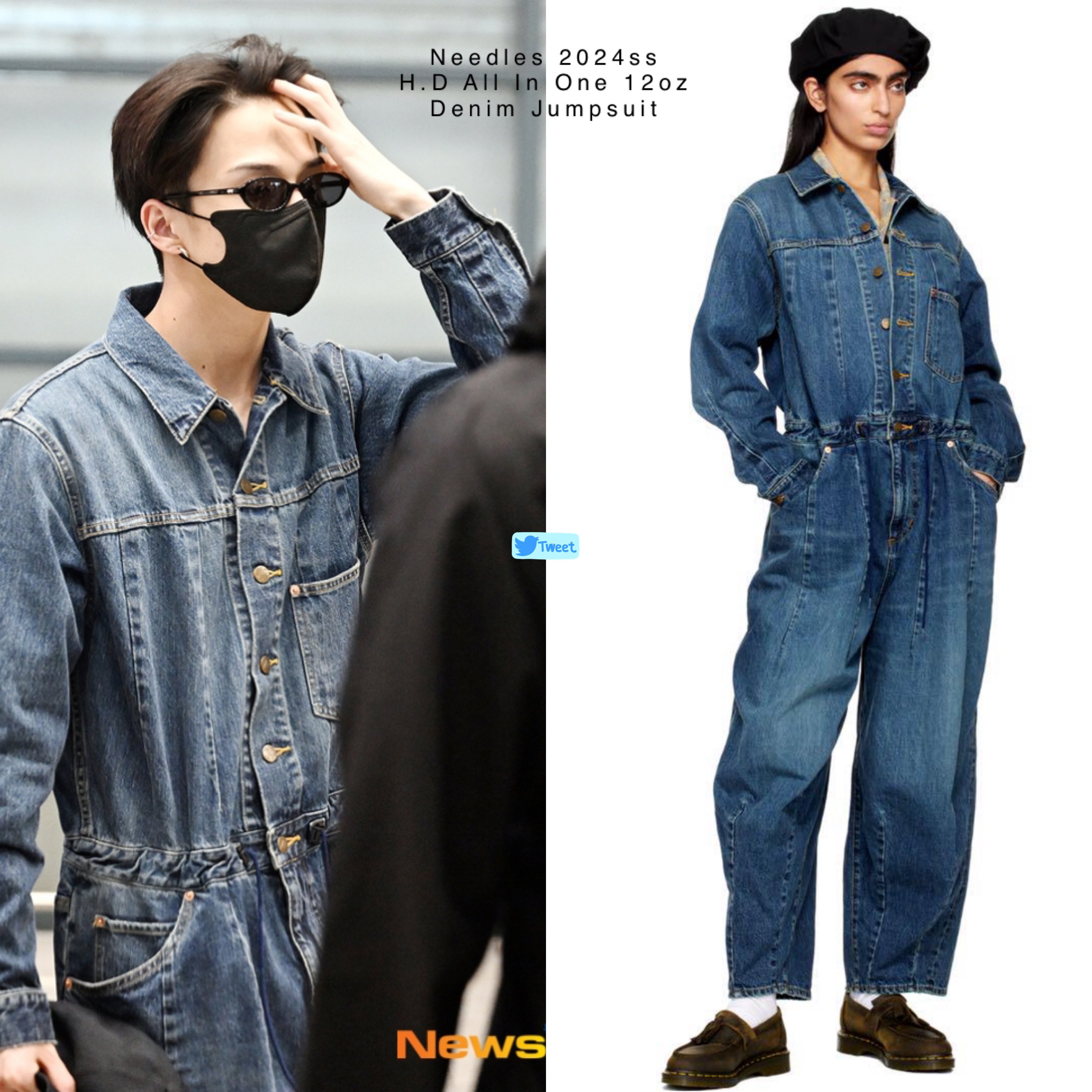 【美品】H.D. ALL-IN-ONE / 12OZ DENIM 【ニードルス】 Needles H.D. All-In-One / 12oz Denim – unexpected store