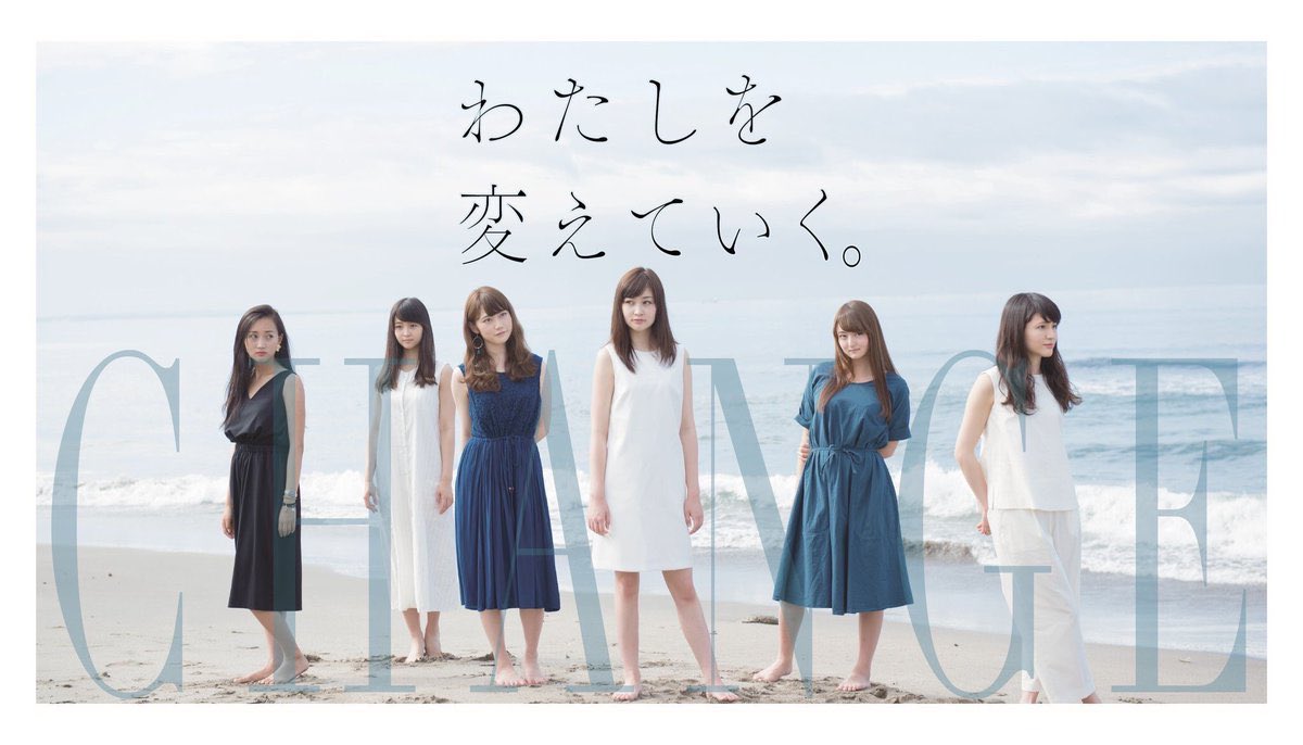 日テレ岩田絵里奈 フジテレビ渡邊渚 非売品 ミス慶應パンフレット冊子 Amazon.co.jp: 岩田絵里奈日テレ アナウンサー 直筆サイン