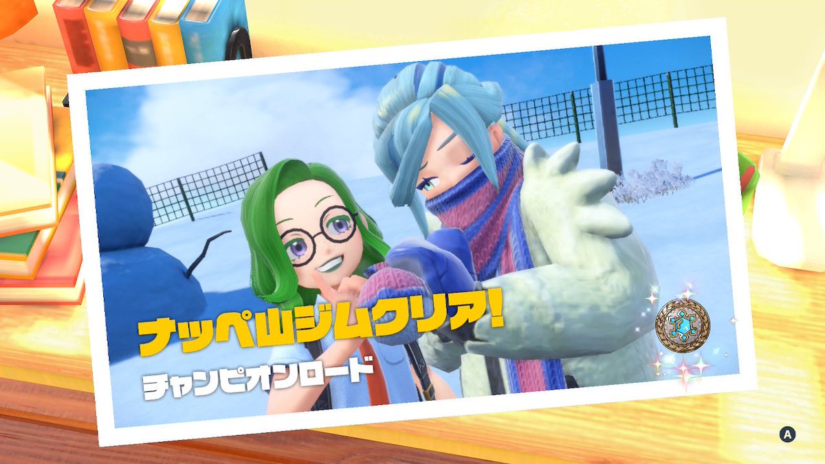 あえて辛いジムから行ってやったぜ笑