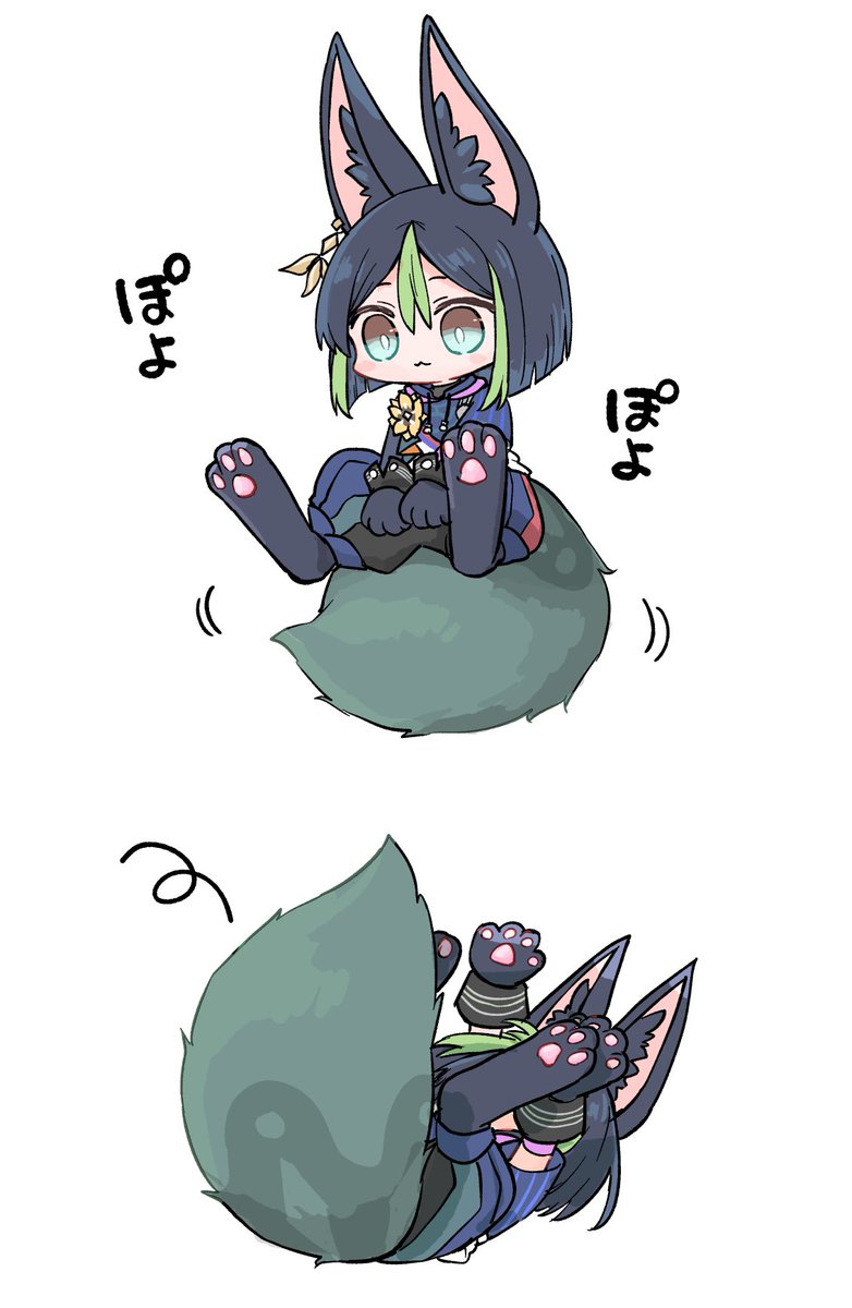ユム力竜のしっぽぽよぽよしてるのが可愛かったので