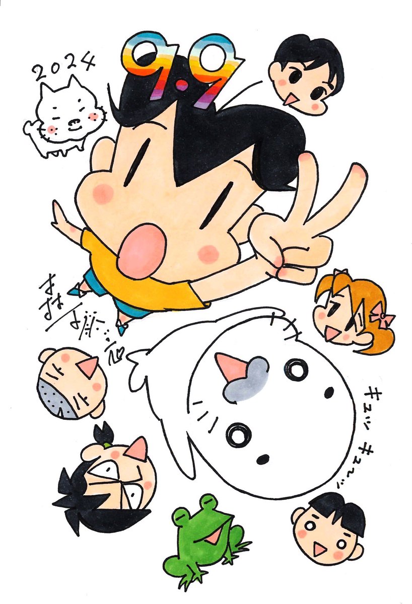 ごま9JUMP (@Goma_Jump) / Posts / X