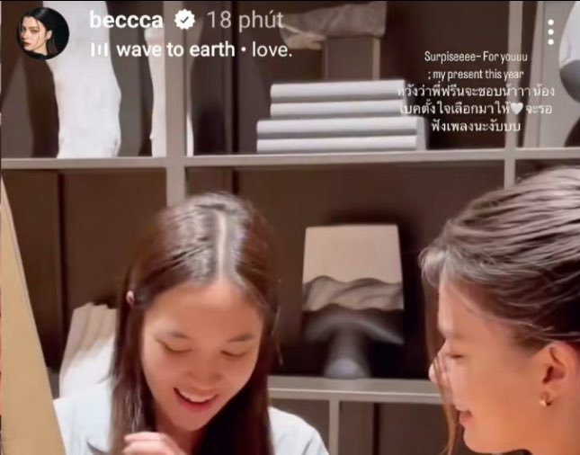 KJ_2043's tweet photo. Mommy used this song for Daddy and their son👀🥂

ANILPIN WE ARE THE ONE
#ปิ่นภักดิ์EP6

#ฟรีนเบค #FreenBecky
#srchafreen #beckysangels https://t.co/E26bZmhRVz