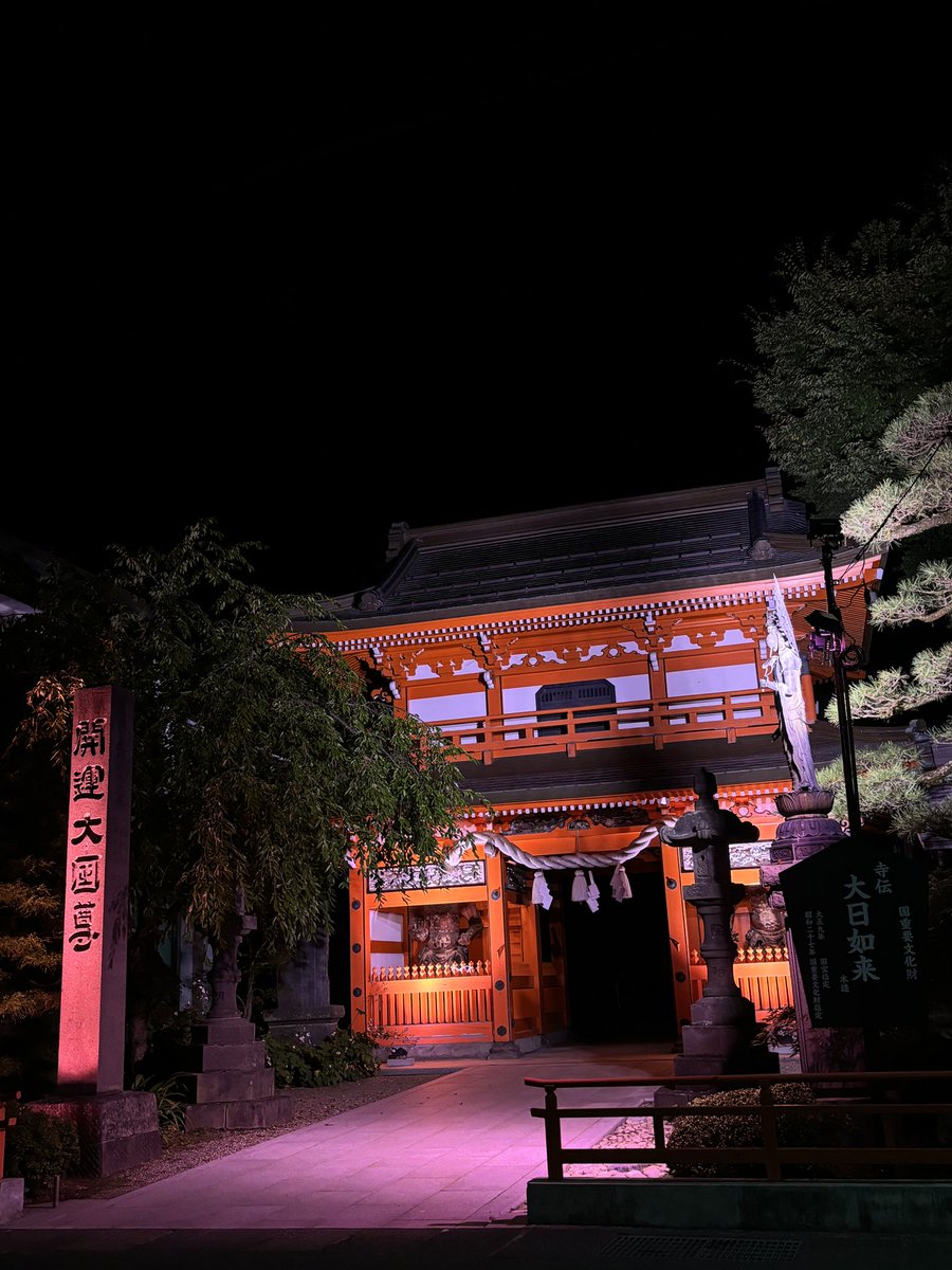 maihashi300's tweet photo. #古津軽 の象徴かしら？
今日の #らじすくエア で言ってたアダルト大鰐見てきたよ(笑)
大鰐日中にも来て少し歩きたいわ
ツアーだと集合時間がちょい早めでなかなか参加厳しくて😅
#大鰐町 の足湯駅前以外も入ってみたい https://t.co/owsnG8oNrV