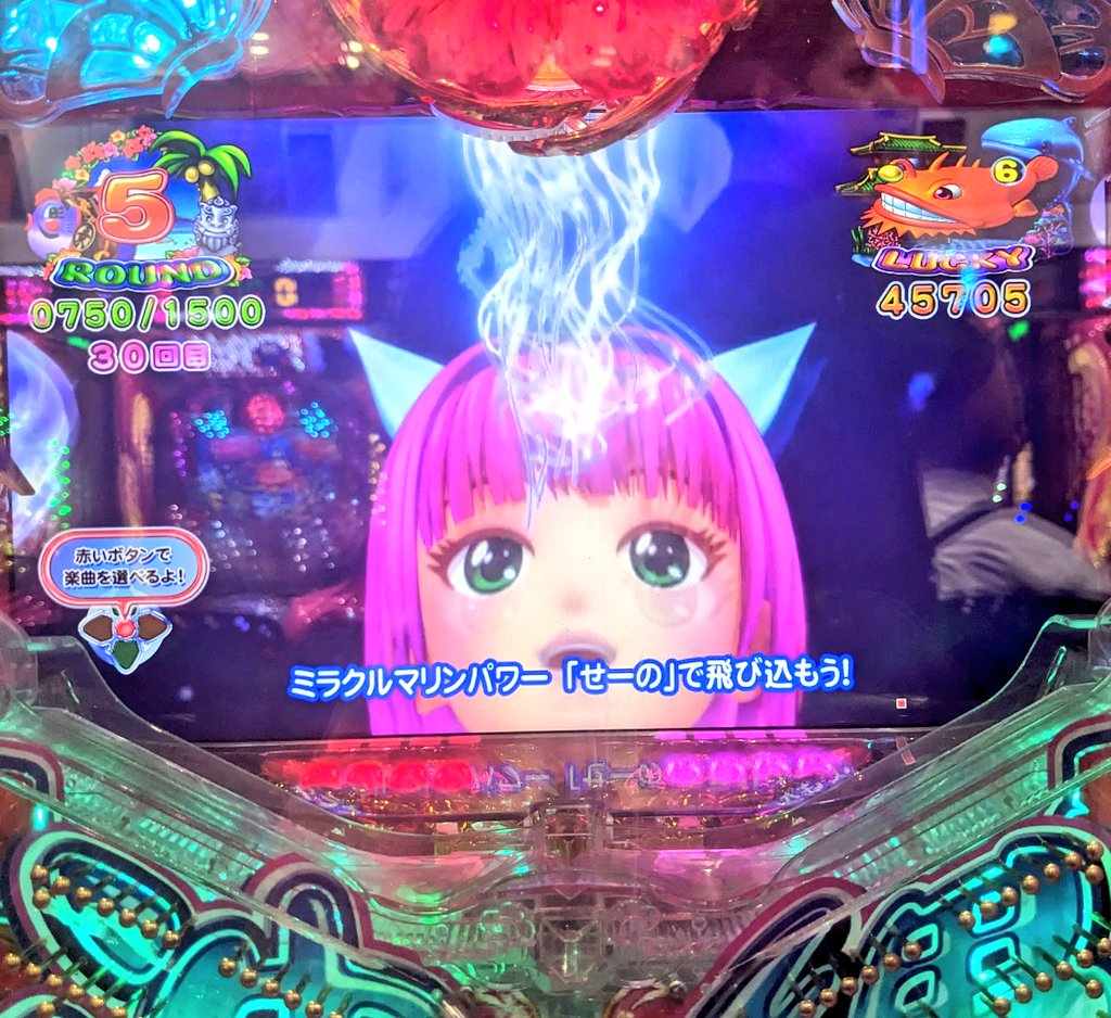 はかた tweet media