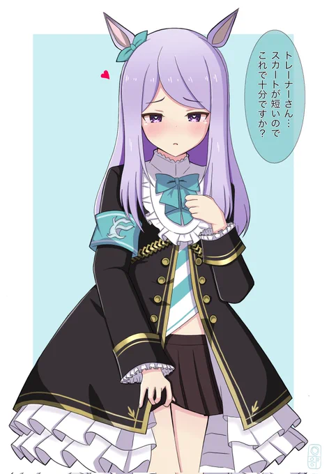 #過去に伸びた1枚を載せてまた伸びるのかチャレンジ 