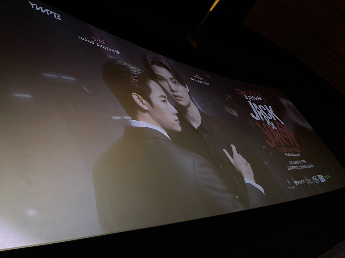 START  #1STMEETJACKANDJOKER