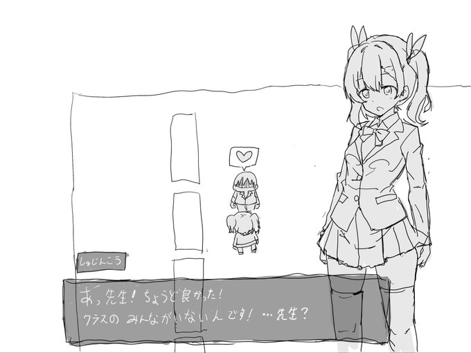 こういう変身ヒロイン物のエロRPGを作りたいと妄想中…体験版くらいの軽いボリュームの物を作ってここに貼れたらいいなぁくらいに考えてる 