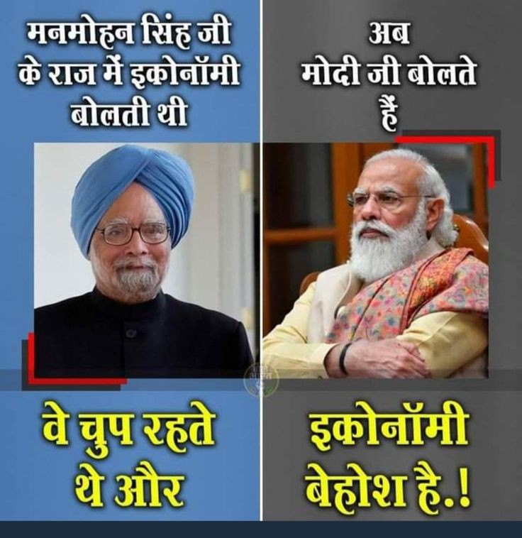 Rasu0789's tweet photo. Right ya Rong.
#BJP_सरकार #CongressParty https://t.co/Cnh0y88Sbf
