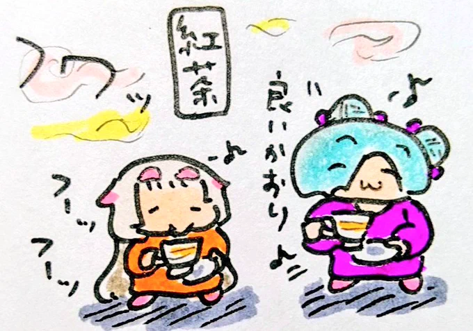 おやすみなさい
#イオリの森美術館
#Merry_at 