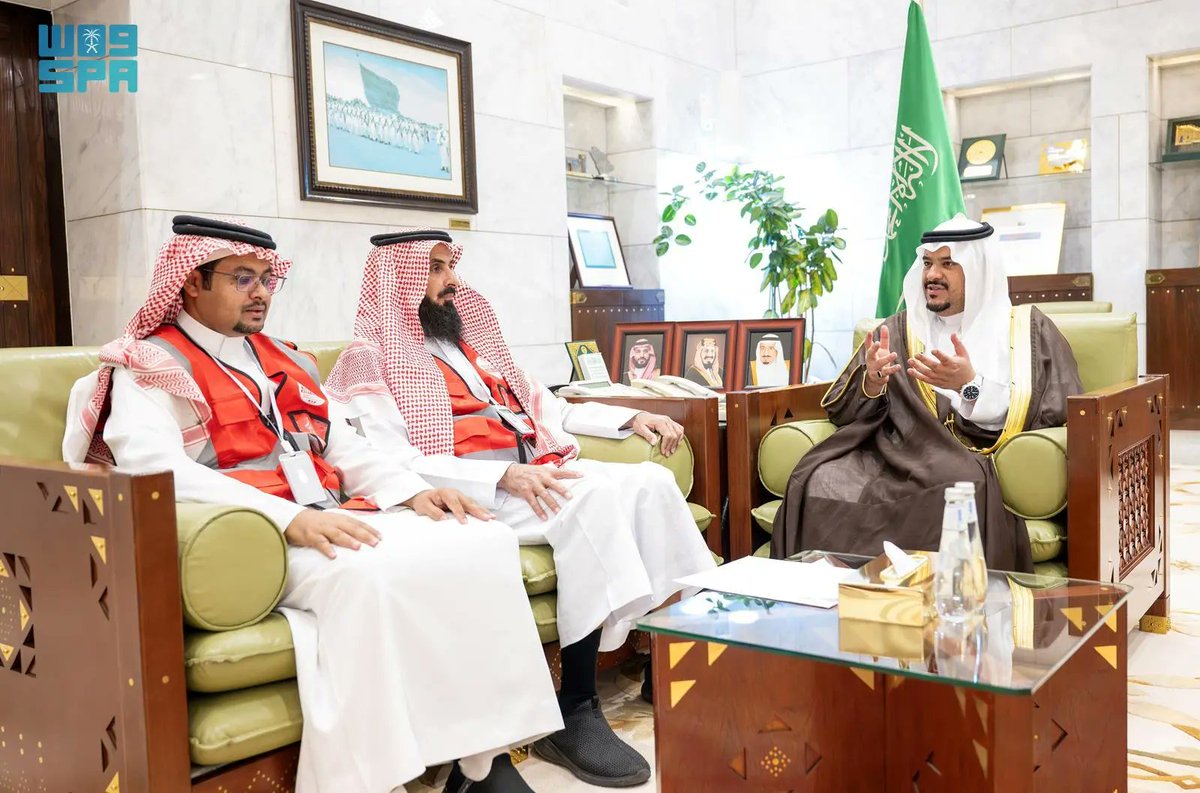 واس العام tweet media