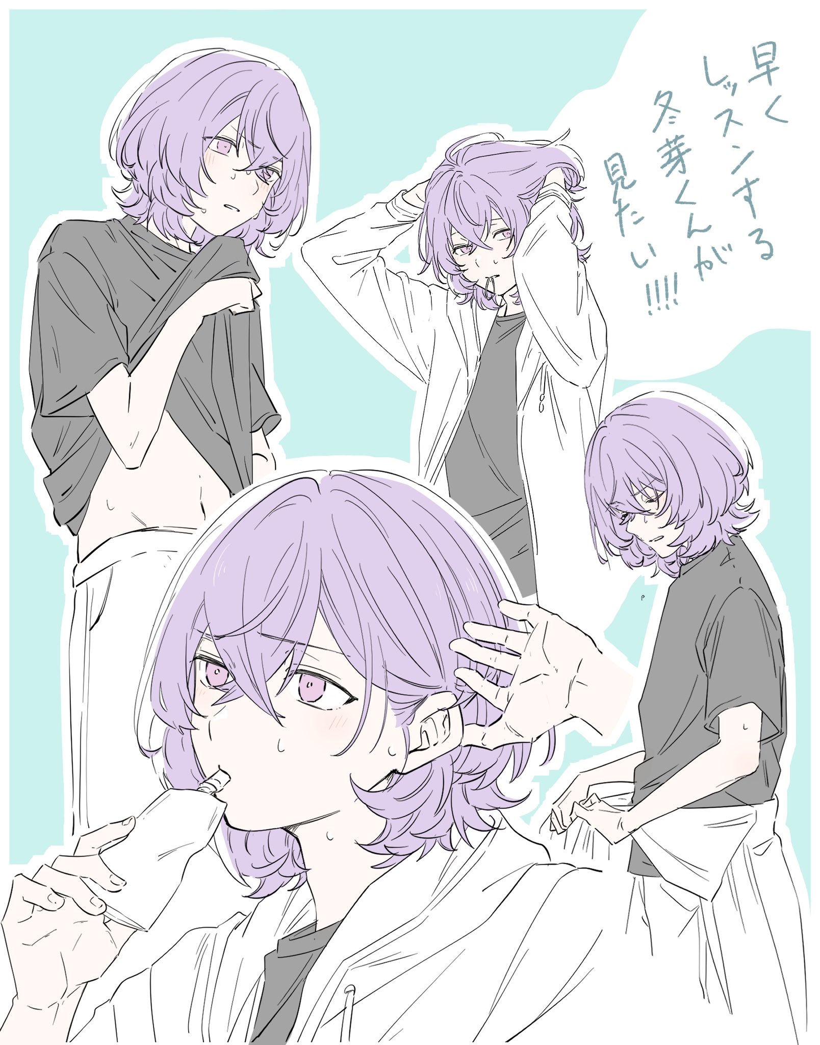 成瀬🍼 (@naruse2tobi) / X