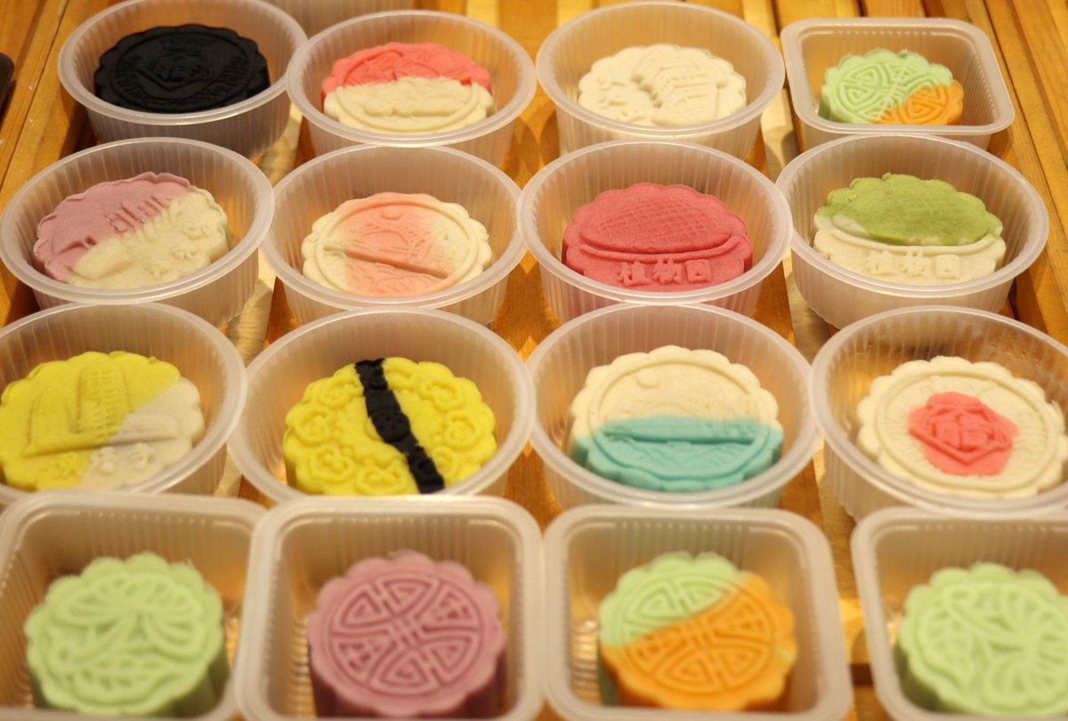 China Daily tweet media