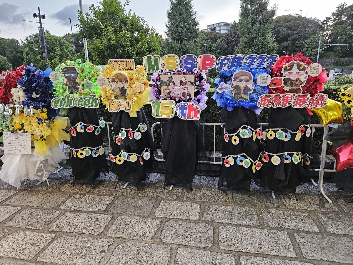 kirizaki_ei's tweet image. Mssp武道館ライブ最高だった
特にきっくんの真面目なトークでもらい泣きした……
次も絶対行きますMsspありがとう

#MSSPlatinum 
#MSSP武道館