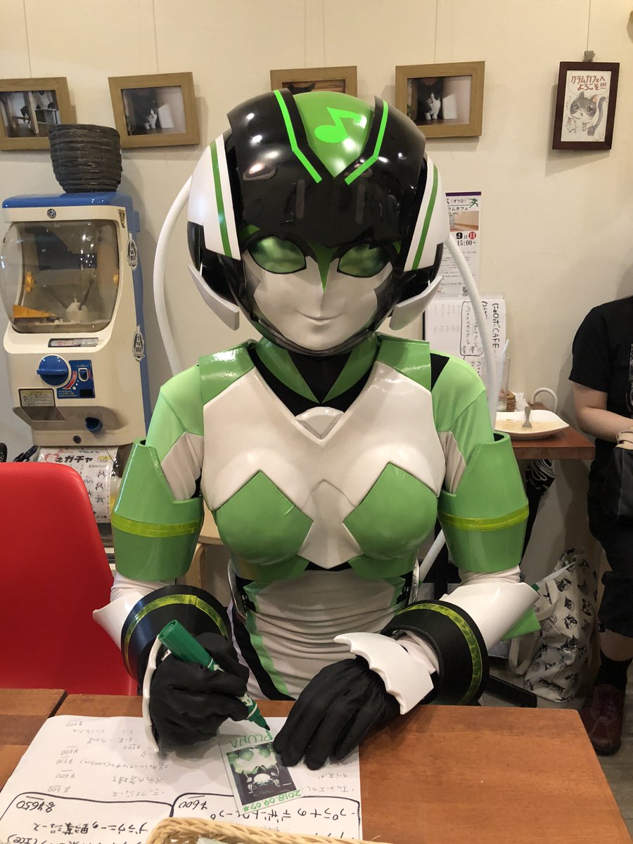 昭和99年9月9日だから、にょロボてぃくす9号機のプラナちゃん貼る。②