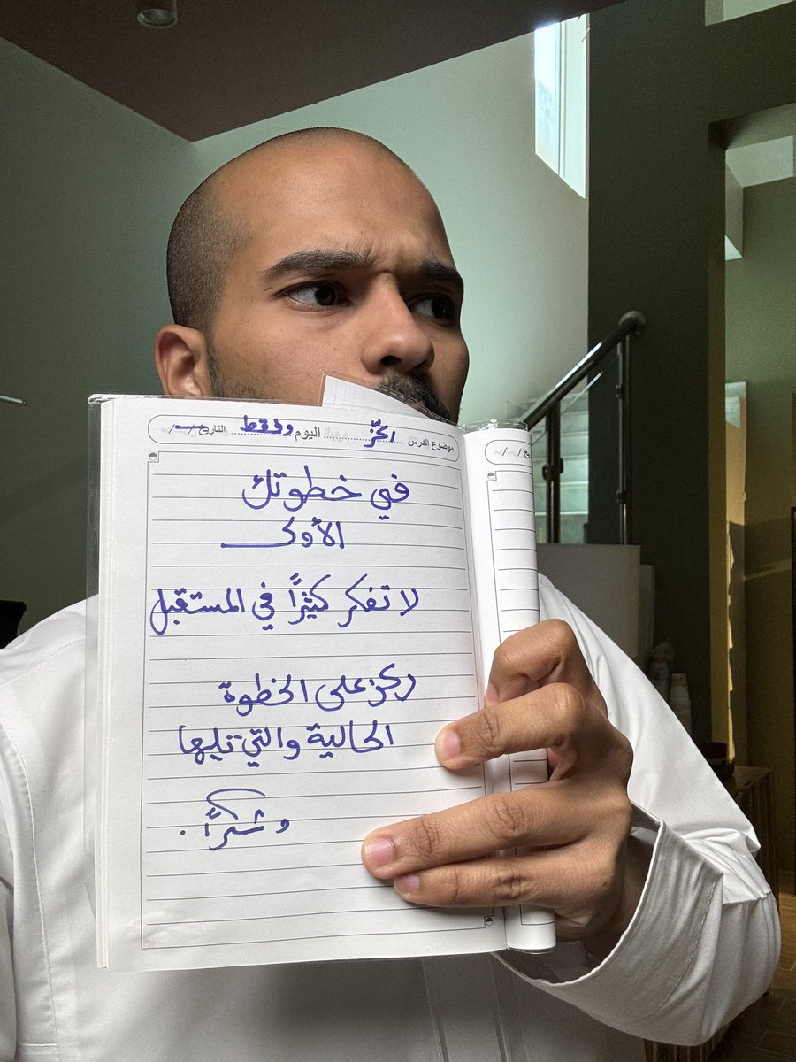 عبدالله العلاوي tweet media