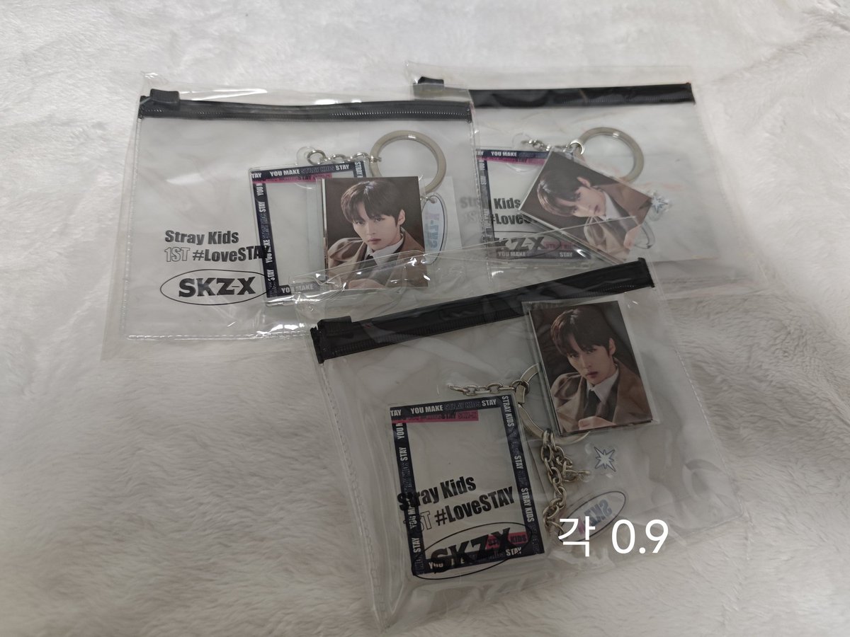 SkzCan's tweet photo. 스트레이 키즈 프레임 키링 각 0.9에 양도합니다. 디엠이나 옾카로 연락세요.

I sell Stray Kids frame keyrings.Please send me DM or open Katalk.

#스트레이키즈 #스키즈 #방찬 #리노 #창빈 #현진 #한 #필릭스 #승민 #아이엔  #양도 #프레임키링 https://t.co/KRhB5h9sR3