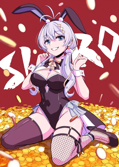 #SiroArt 