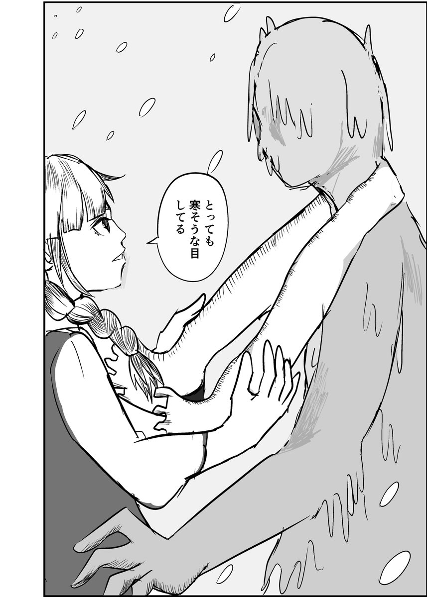 (2/3) 