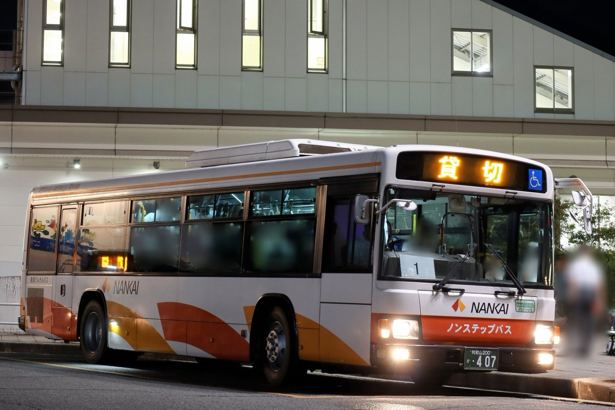 まっちゃん@趣味垢 (@macchan6301f) / Posts / X