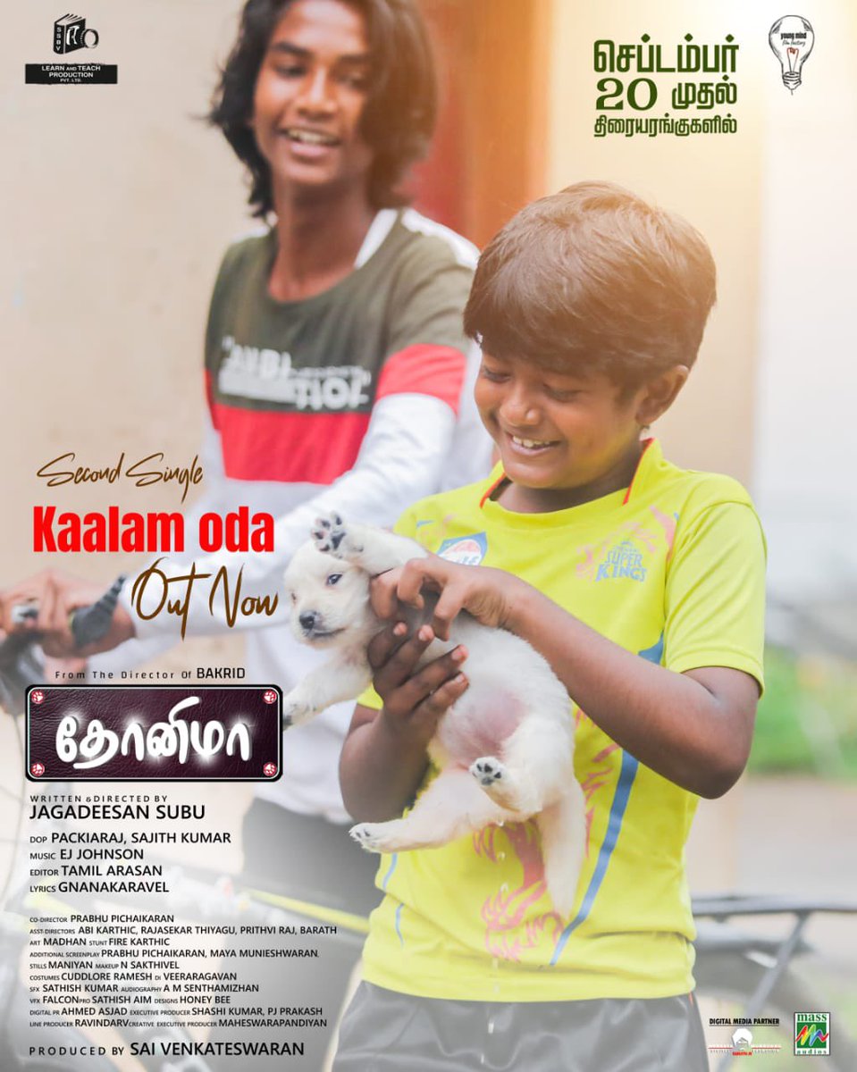 aishwarya rajesh (@aishu_dil) on Twitter photo #Dhonima 🦮- Second single 'Kaalam oda’ song is out now ..🎼🎤🎹🎙️🐾 pls do watch and support them
youtu.be/M00qpC3voO8
A Beautiful Tale 🐾 on the Way
#Dhonima From Sep 20th.
<a href="/kaaliactor/">Kaali Venkat</a> @roshni.prakash @vishavraaj.v_official @actor_vivekprasanna @maya.munieshwaran #Dhonima 🦮- Second single 'Kaalam oda’ song is out now ..🎼🎤🎹🎙️🐾 pls do watch and support them
youtu.be/M00qpC3voO8
A Beautiful Tale 🐾 on the Way
#Dhonima From Sep 20th.
<a href="/kaaliactor/">Kaali Venkat</a> @roshni.prakash @vishavraaj.v_official @actor_vivekprasanna @maya.munieshwaran