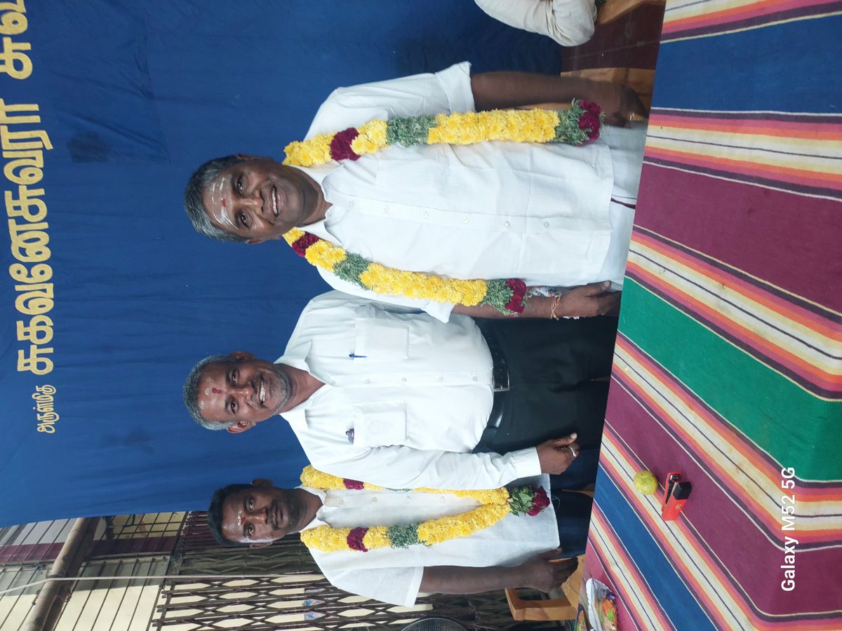 RVasdhath's tweet photo. சேலம் அருள்மிகு சுகவனேஸ்வரர் திரு கோயில் அறங்காவலர் குழு பதவி ஏற்றுக் கொண்ட பொழுது https://t.co/v4m3ZZ3IwN