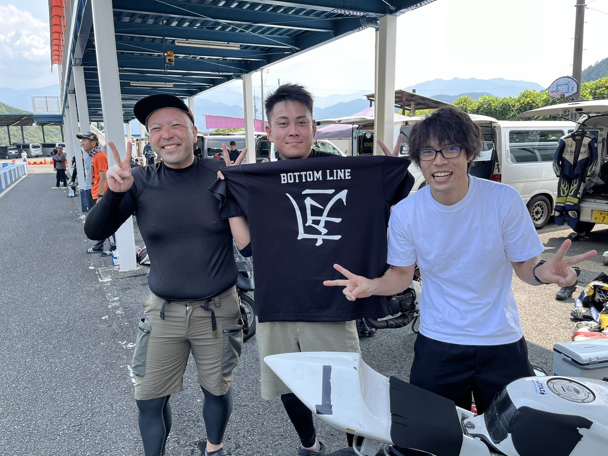 CB4869's tweet image. 今年も完走！
みんなで走るのはやっぱり楽しい😊✨
みんなありがとーー👍👍
またどこかで走りましょう♪
#無耐
#nsr50
#bottomline