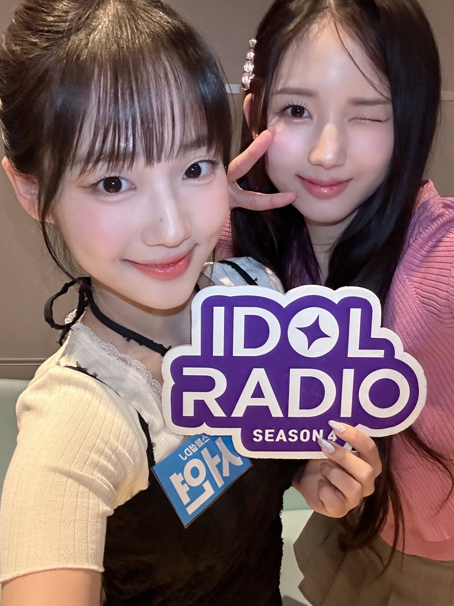 yoon seoyeon feed 🐶 tweet media