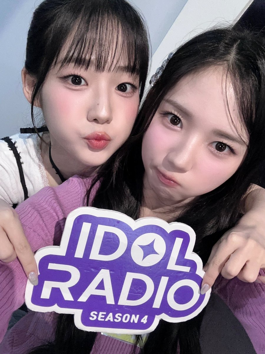 yoon seoyeon feed 🐶 tweet media