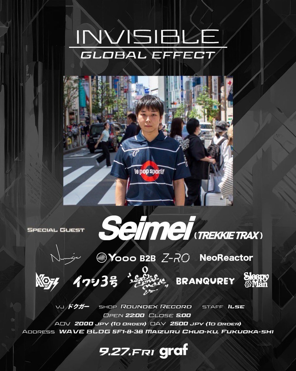 RYOOOh!(今週土曜日は山口!!) tweet media