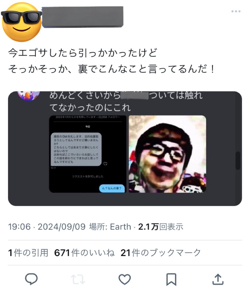 hikamersbbbot's tweet photo. https://t.co/fcXF3GnR9g