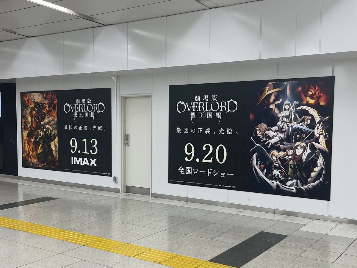 オーバーロード／アニメ公式 on X: 
