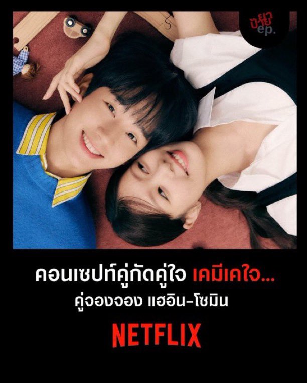 โปร พร้อมส่ง ๆๆ ราคา 15 บาท ตอบไวๆ พร้อมส่ง tweet media