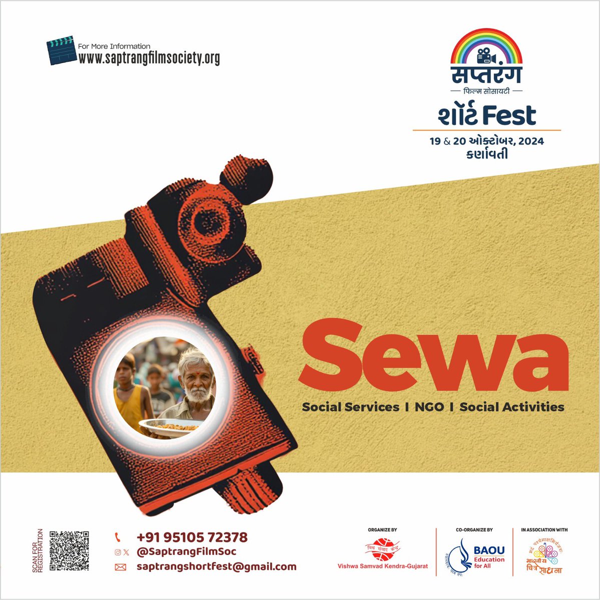 SFSoci's tweet photo. The #SaptrangShortFest is just around the corner and accepting entries of #ShortFilms, #Documentry and #CampusFilms for the various subjects onee of them is #Sewa that includes films of #NGO, #socialservice and #socialactivities
Visit
https://t.co/bRwdKLcZvl…
&Submit your entry https://t.co/Ygq4UckapK