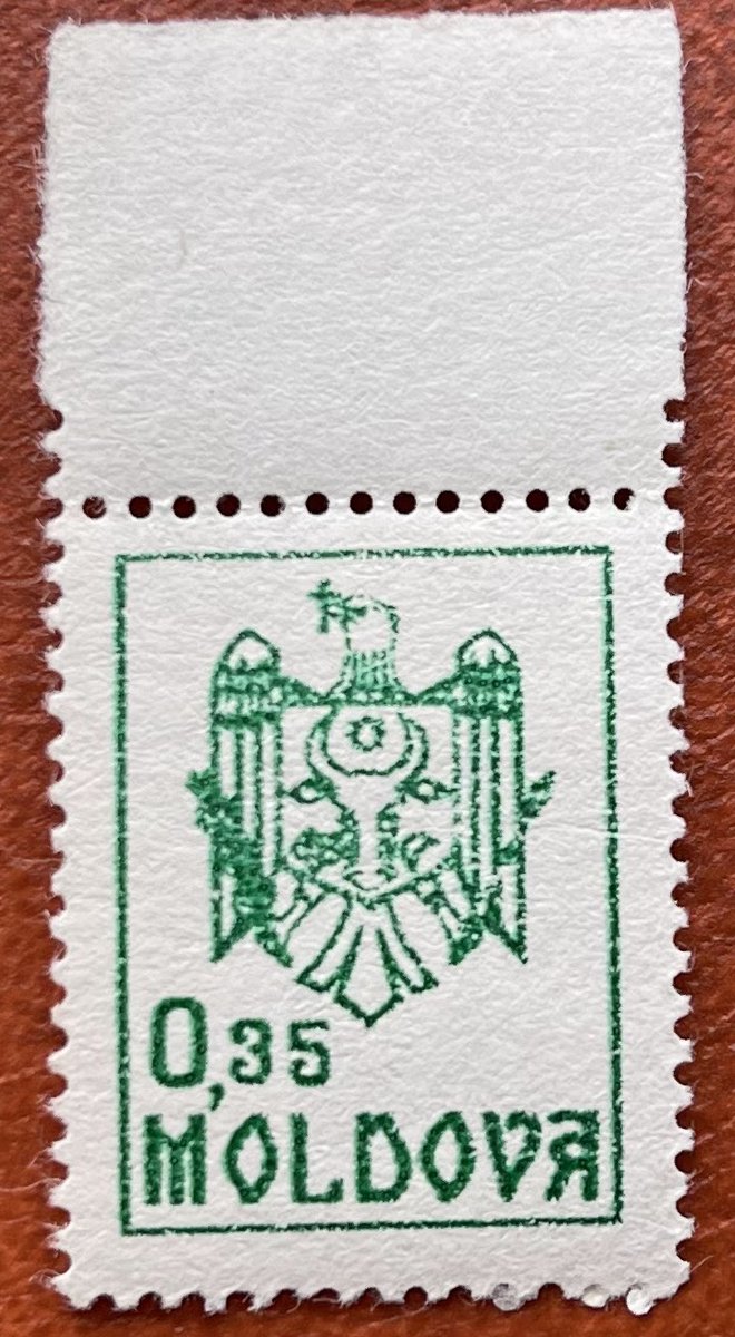 stampswithcows's tweet photo. Very interesting stamp with a cow, maybe a bull (Aurochs, Bos primigenius). Republica Moldova 🇲🇩 1992. #Moldova #stamps #cows #philately #vaca #bour #Aurochs https://t.co/fVOYFon2ak