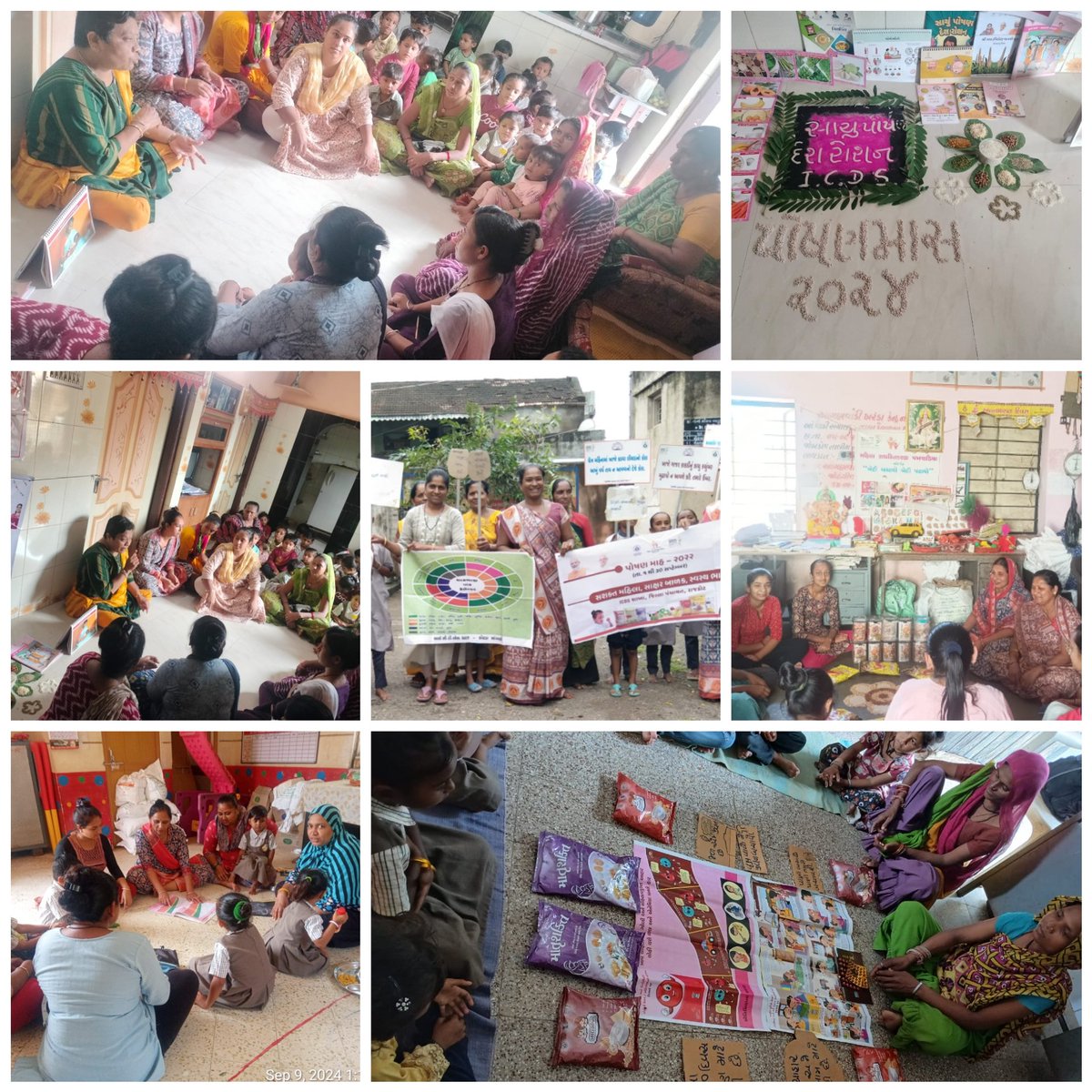 કોટડાસાંગાણી તમામ આંગણવાડી કેન્દ્રો પર પોષણ રંગોળી પોષણ મિટિંગ, રેલી, દ્વારા ઉત્સાહભેર પોષણ માસની ઉજવણી. <a href="/BhanubenMLA/">Bhanuben Babariya</a> <a href="/CollectorRjt/">Collector Rajkot</a> <a href="/DDORAJKOT1/">District Panchayat Rajkot</a> <a href="/ICDS__RAJKOT/">ICDS__RAJKOT</a> <a href="/ICDS__RAJKOT/">ICDS__RAJKOT</a> <a href="/inforajkotgog/">Info Rajkot GoG</a> <a href="/MinistryWCD/">Ministry of WCD</a> <a href="/WCDGujarat/">Women & Child Development, Govt of Gujarat</a> <a href="/KotdasanganiTdo/">TDO KotdaSangani</a>