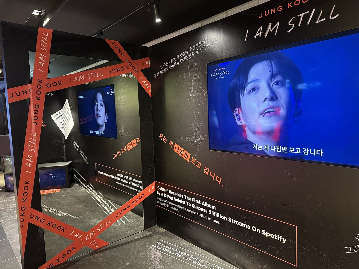 CGV_FanSupport's tweet photo. 정국의 진심어린 말들로 둘러 싸인 공간에서
인증 사진도 남기고 셀카까지! 💜💜

- 포토존 기간 : 9/4(수)~10/1(화)
- 포토존 위치 : CGV용산아이파크몰 7층

🎬 《정국 : 아이 엠 스틸》
💜 2024년 9월 18일 #CGV #대개봉

#정국 #JungKook #JUNGKOOK_IAMSTILL
#정국_아이엠스틸 #포토존 #CGV https://t.co/xwPWPYc96h