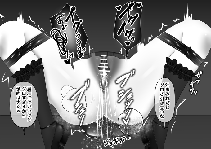 Skebありがとうございました!
クリミュにでたらこんなかんじかなーとおもいながら描かせていただきました😊

Skebはこちら:https://t.co/0BeCvruzeY 